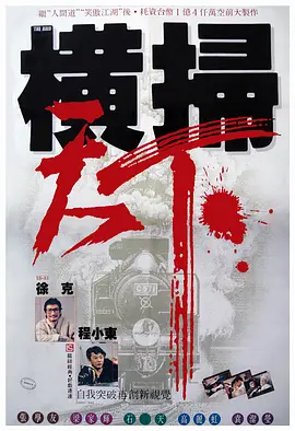 亚洲婷婷影院
