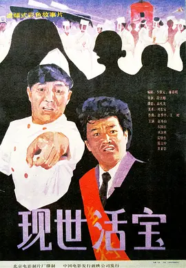 狠狠色丁香婷婷久久综合2021