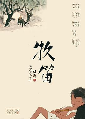 中国小鲜肉gary2023视频