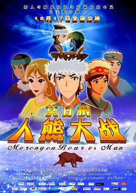 国内xxx裸体图片
