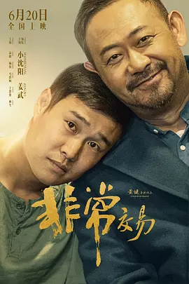 亚洲欧美专区精品久久
