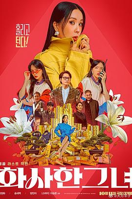 免费久草在线