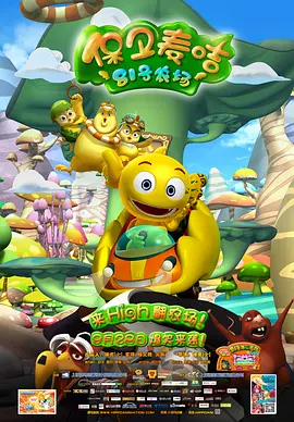 精品国产a