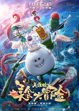 国产成人精品999在线