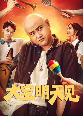 国产成人在线视频观看