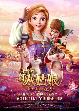 ygf传媒免费网站