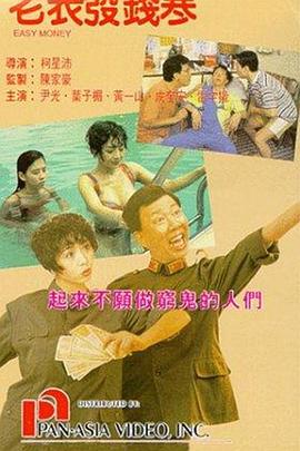 乱人伦短篇