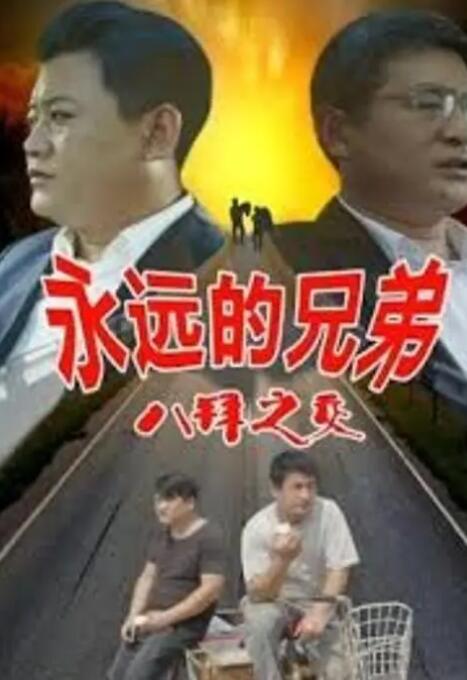 国产入口在线观看