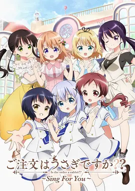 星野光电影