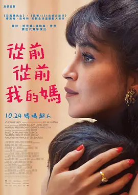 国产欧美综合一区二区