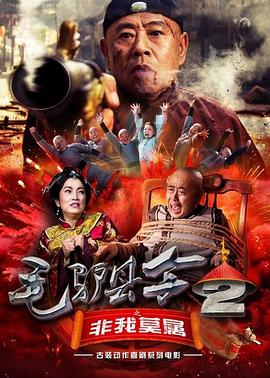 亚洲精品午夜久久久伊人