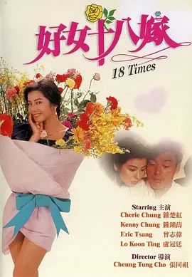 乱人伦视频中文字幕