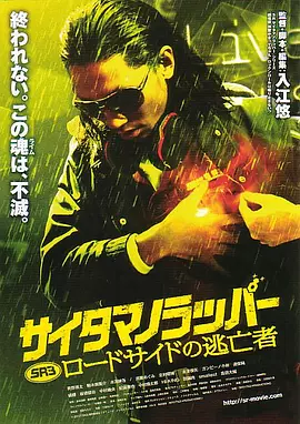 特片我不卡