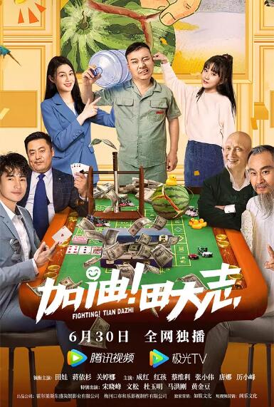 东北老女人视频