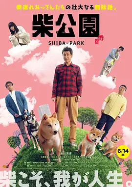 被调教的少妇1一6阅读