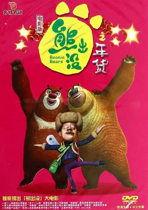 福利视频在线观看午夜