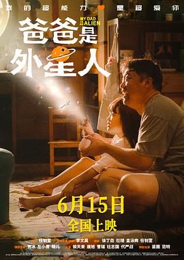 婷婷激情五月综合