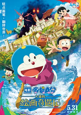 久久乐国产精品亚洲综合m3u8