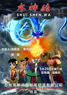 欧美一级免费看