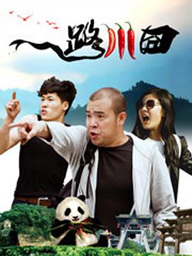 国产一区二区亚洲精品