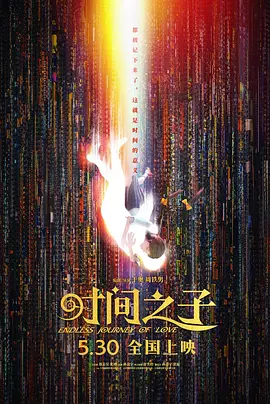 日韩精品欧美国产精品亚