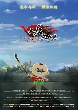 国产精品久久免费视频