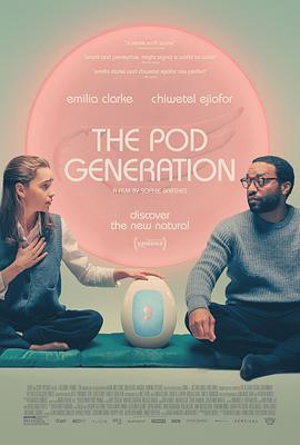相恋100天