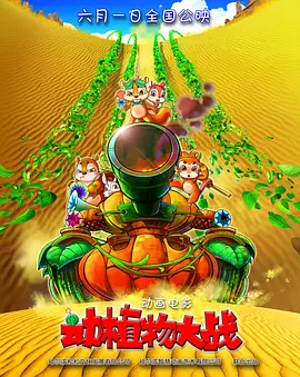 久草免费资源视频