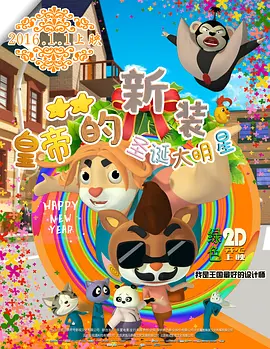 久久久免费