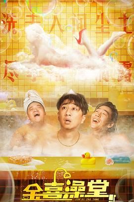 黄色羞羞视频在线观看