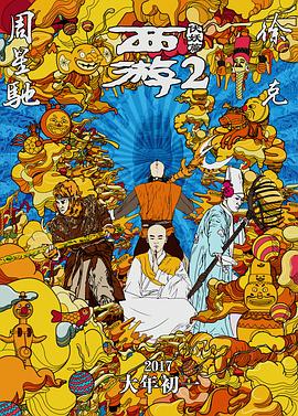 日韩久久精品一区二区三区