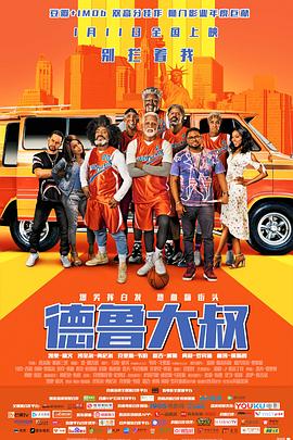 亚洲va欧美va人人爽
