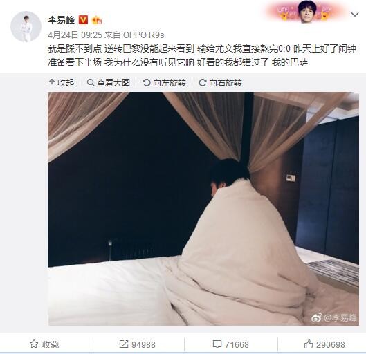 手机看片毛片