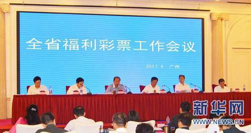 国产精品日韩欧美久久综合