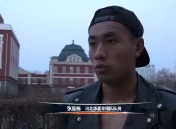 国产黑丝精品