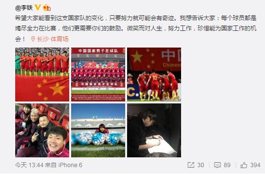 在线观看小毛片