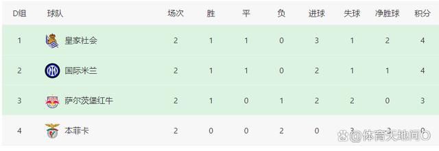 国产精品三极片