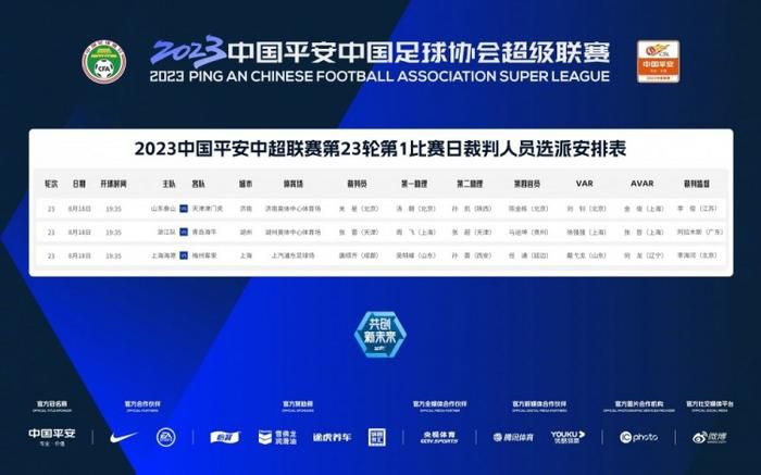 国产欧美亚洲另类第一页