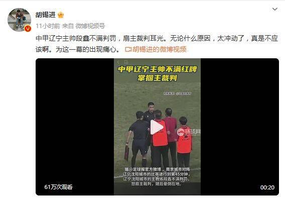 黄游戏18