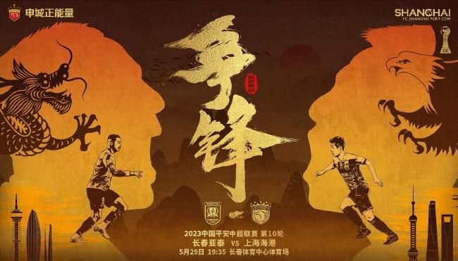 跟女友的一日游