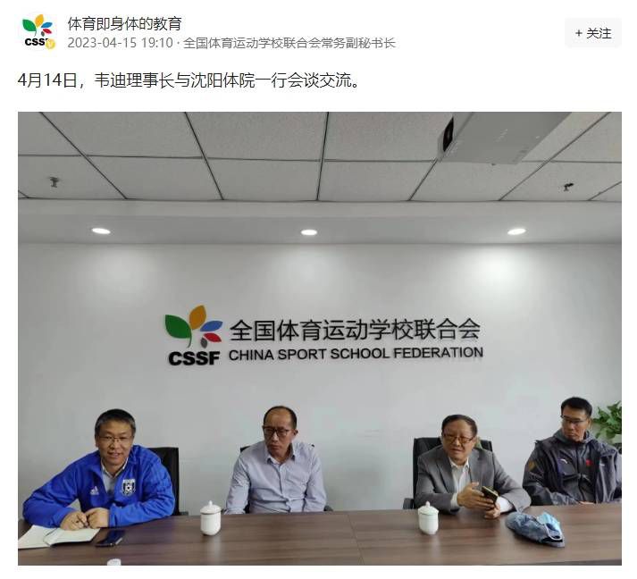 难得的真心知己