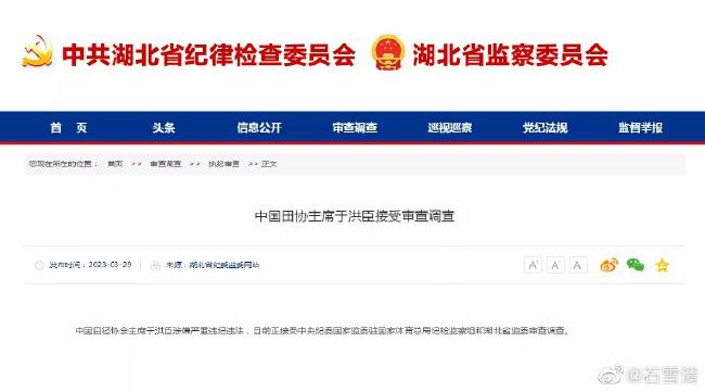 河北凌波赛鸽公棚春棚