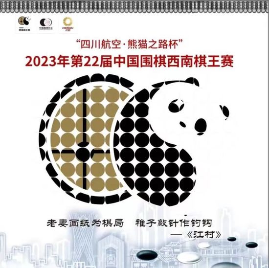 2022中文字幕