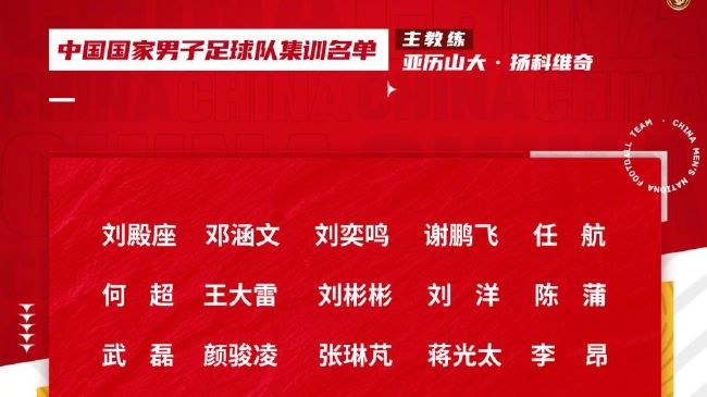 中国一级大毛片