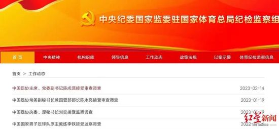 中文字幕在线亚洲精品