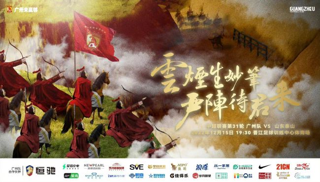 怡红院五月天
