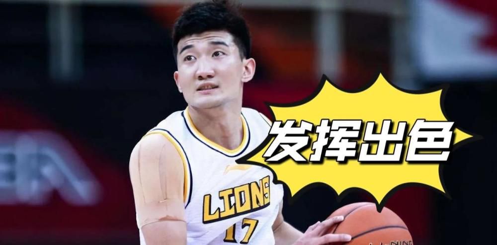 丁香六月综合激情