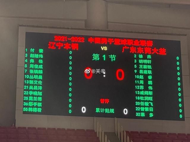 97国产精品人人爽人人做
