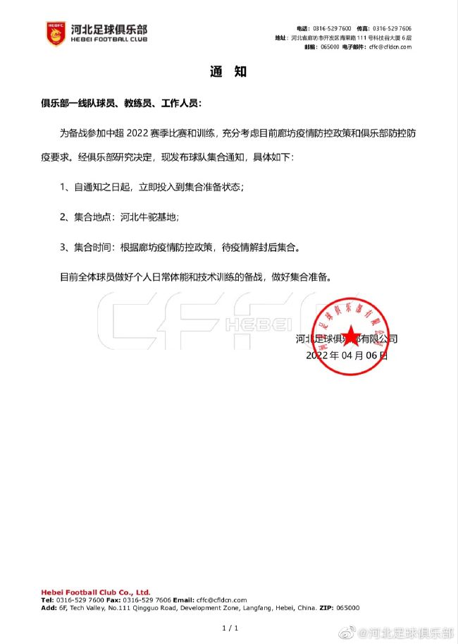 久久精品一区