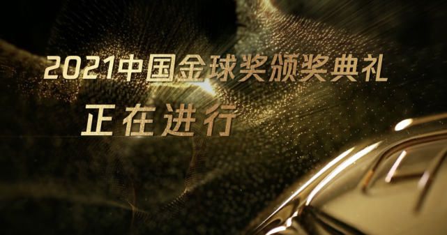 婷婷六月综合网